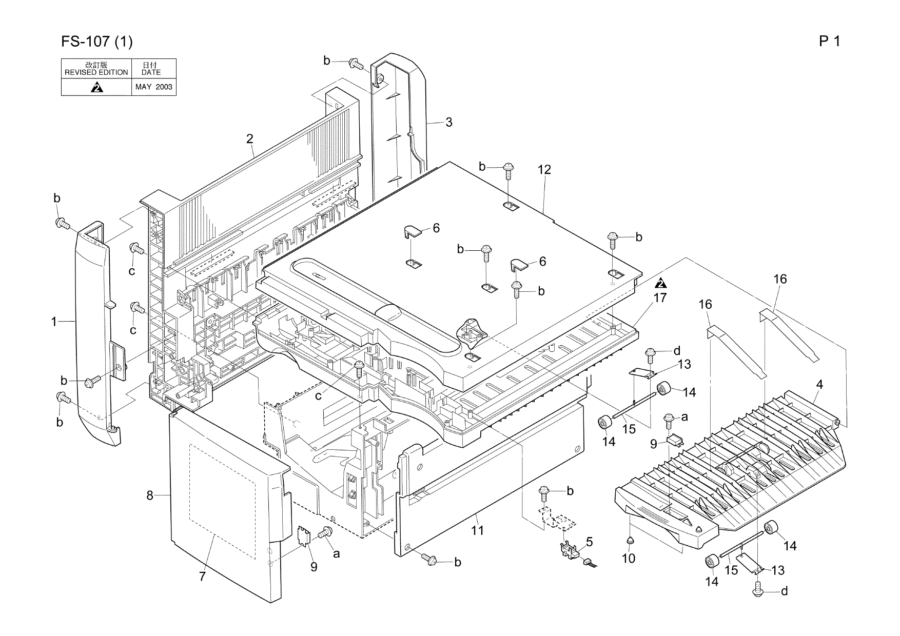 Konica-Minolta Options FS-107 Parts Manual-2